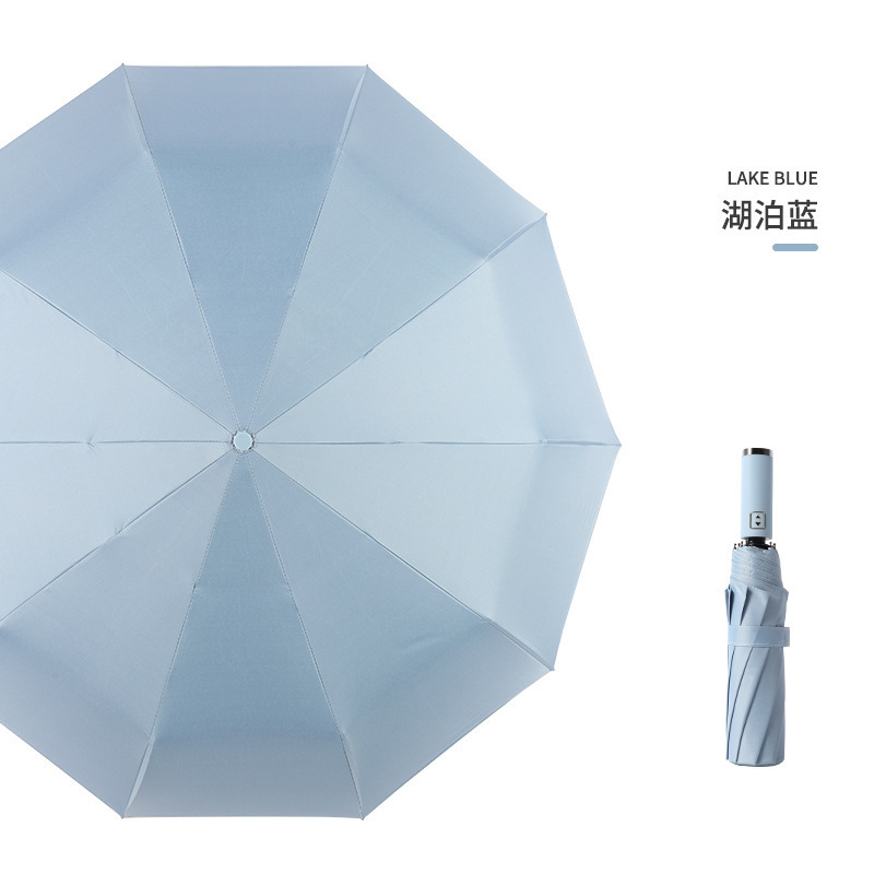 Sun-Proof Sun-Proof UV-Proof Xiaomi Umbrella Rain-Proof Dual-Use Black Glue Tri-Fold Sun Umbrella Printable Logo Advertising