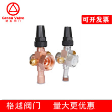 Steel Compressor Valve 铁制冷截止阀压缩机维修阀