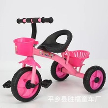 外贸新款儿童脚踏三轮车小孩免充气童车宝宝脚蹬三轮车自行车批发