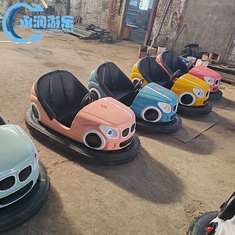 室内外碰碰车游乐场游乐设备儿童广场庙会摆摊双人地网电瓶碰碰车