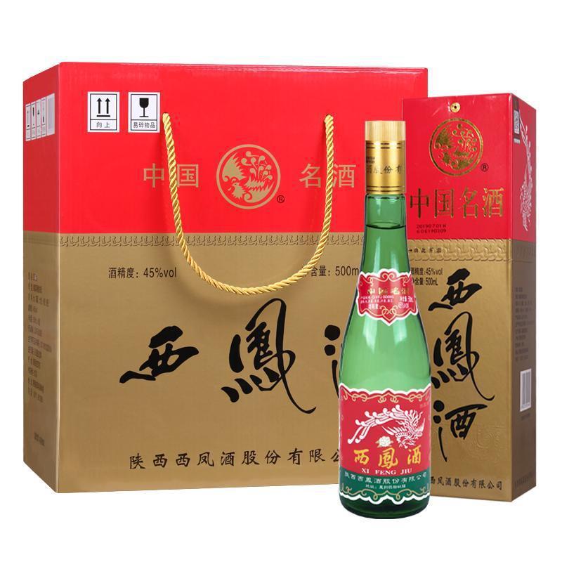 陕西西凤酒45度绿瓶高脖500ml*6瓶整箱白酒