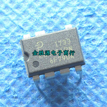 液晶电源管理芯片LNK304PN LNK304 DIP-7 开关电源芯片 原装