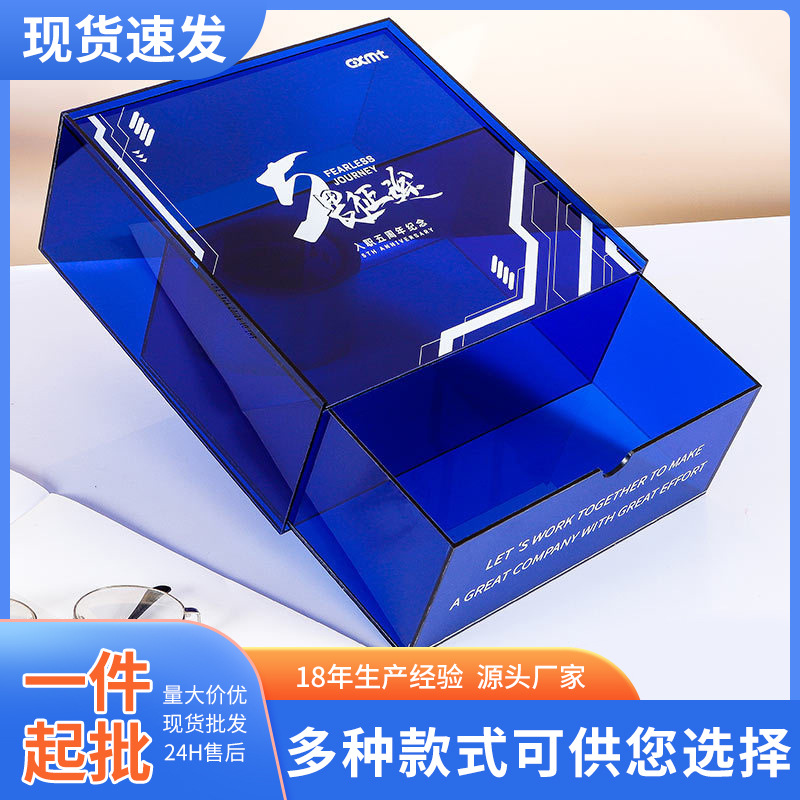 Transparent Single-Layer Pull-out Acrylic Gift Box in Stock Dragon Boat Festival Gift Box Acrylic Box Wholesale