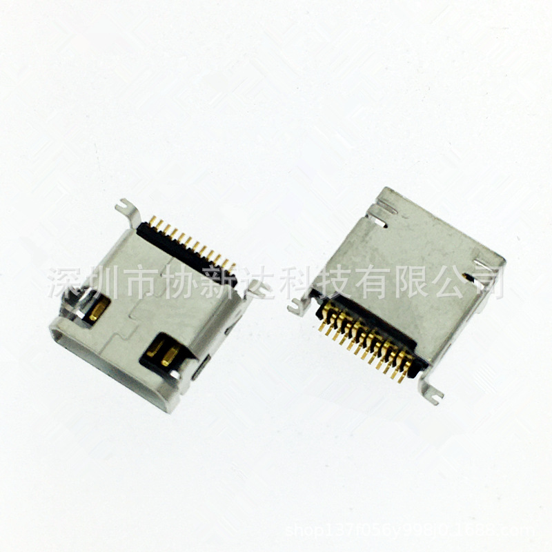 三星12PIN母座 迷你USB 12P板上前插后贴母座 MINI卧式贴片座雾锡