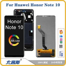 适用 荣耀 Honor Note 10 屏幕总成原装液晶显示内外一体屏