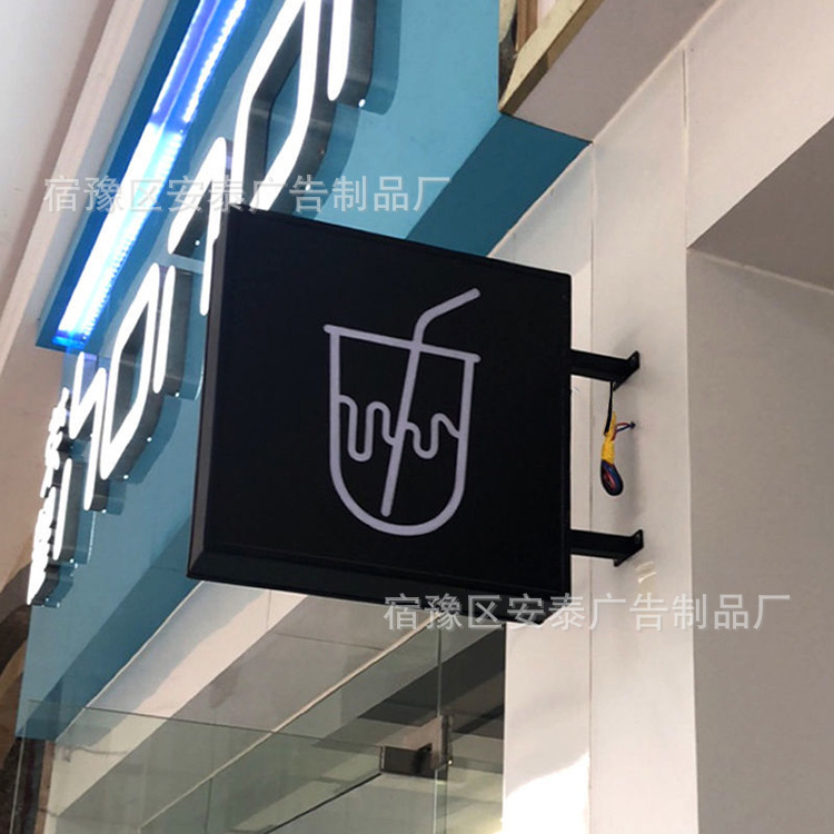 厂家售卖户外换画灯箱双面滚动灯箱led超薄灯箱立式滚动双面灯箱