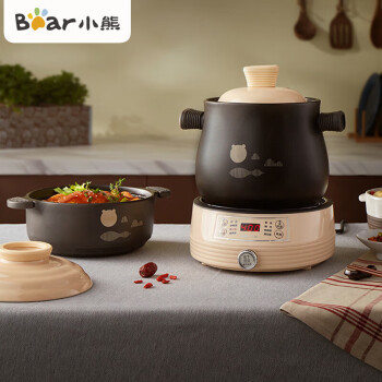 小熊电砂锅dsg-b40j3电炖锅 煲汤锅 炖汤锅 电炖盅 养生煮粥-阿里巴巴