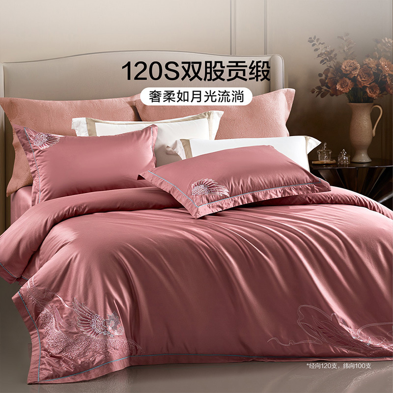 100支长绒棉床上四件套纯棉全棉床单被套酒店民宿床上用品