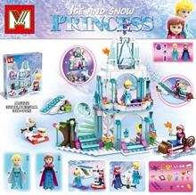 明格MG156冰雪10合1公主城堡拼装小颗粒积木玩具儿童益智女孩