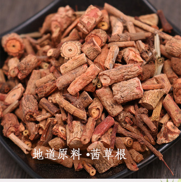 中药材茜草根500克包邮 茜草根 血见愁 破血草 红根草另售生地