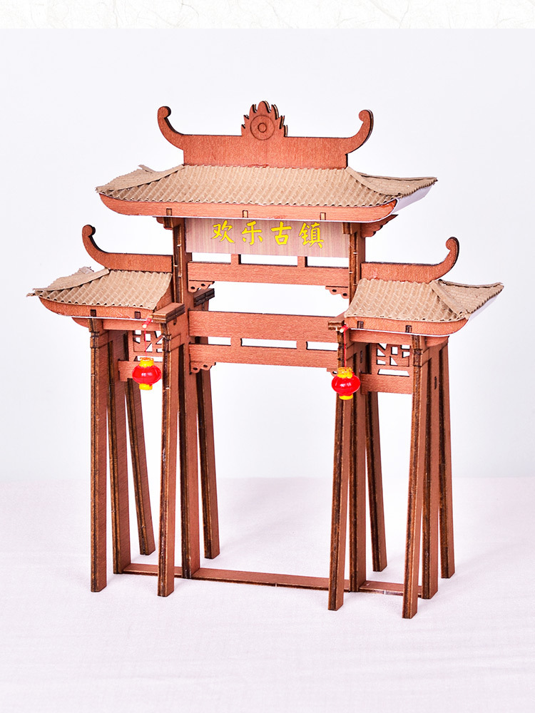 欢乐文创diy小屋 中国风中式街牌坊手工拼装制作房子模型创意礼物