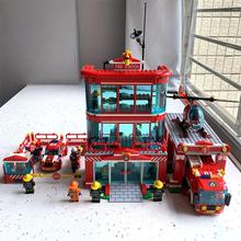 积木玩具城市系列消防总局消防警察局拼图男孩拼装力儿童6岁