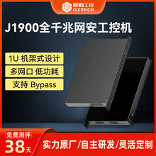 研勤1U工控机J1900CPU 6网口千兆软路由网络安全工控机工业主机