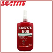 汉高乐泰 LOCTITE 圆柱形部件固持胶 609 绿色 250mL/瓶