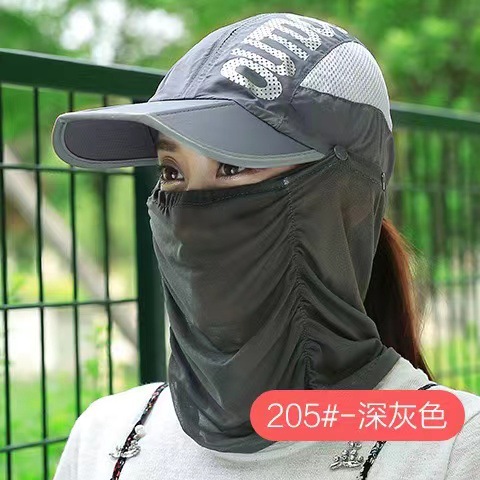 Outdoor Neck Protection Quick-Drying Sunscreen Mask Peaked Cap Mask Hat Two-in-One Air Top Folding Sun Hat Tea Picking Hat