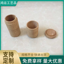 高端木质工艺品 橡木套筒 简易木制品 工艺品摆件 厂家批发生产