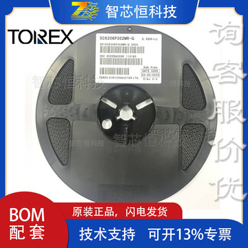 原装 xc6206p252mr sot-23 0.低压差线性稳压器ldo芯片集成电路(i