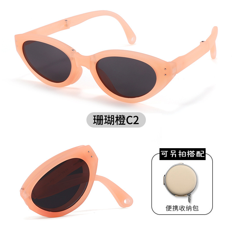 New Cat Eye Tr Frame Children Folding Sunglasses Outdoor Sun-Shade Sun Protection Foldable Children's Sunglasses Tide Kb666