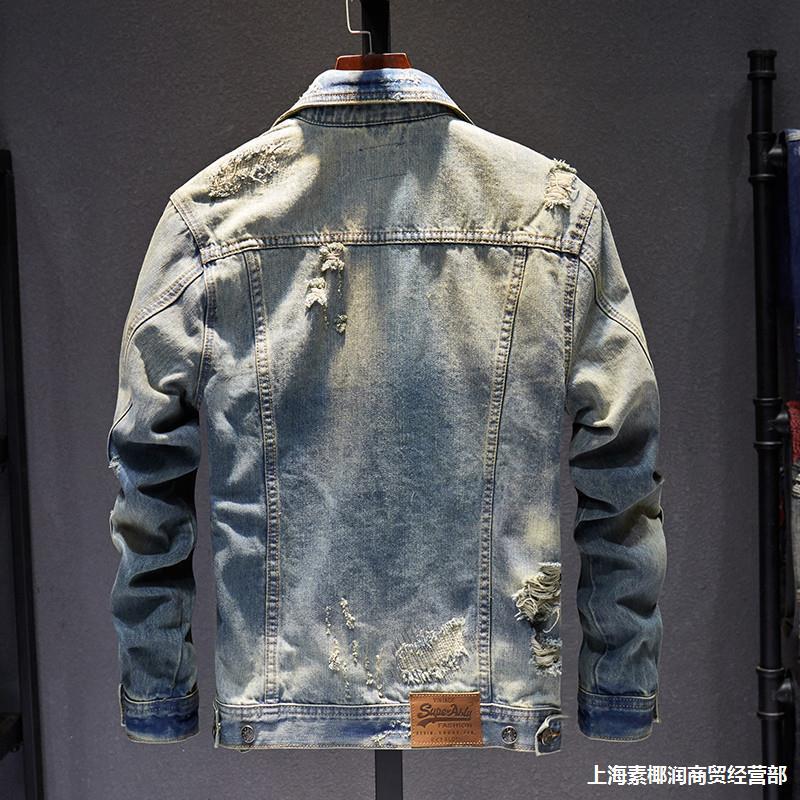 奥彩服装严选春秋破洞牛仔外套男夹克大码青年加大乞丐复古牛仔褂
