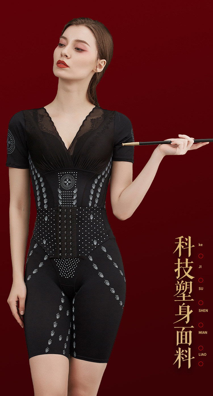 1977短袖束腰咖啡因体雕塑身衣收腹收腰后脱款连体瘦身美体塑形衣