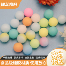 夜光硅胶珠子手串12mm15mm发光珠字diy散珠手工半成品饰品配件