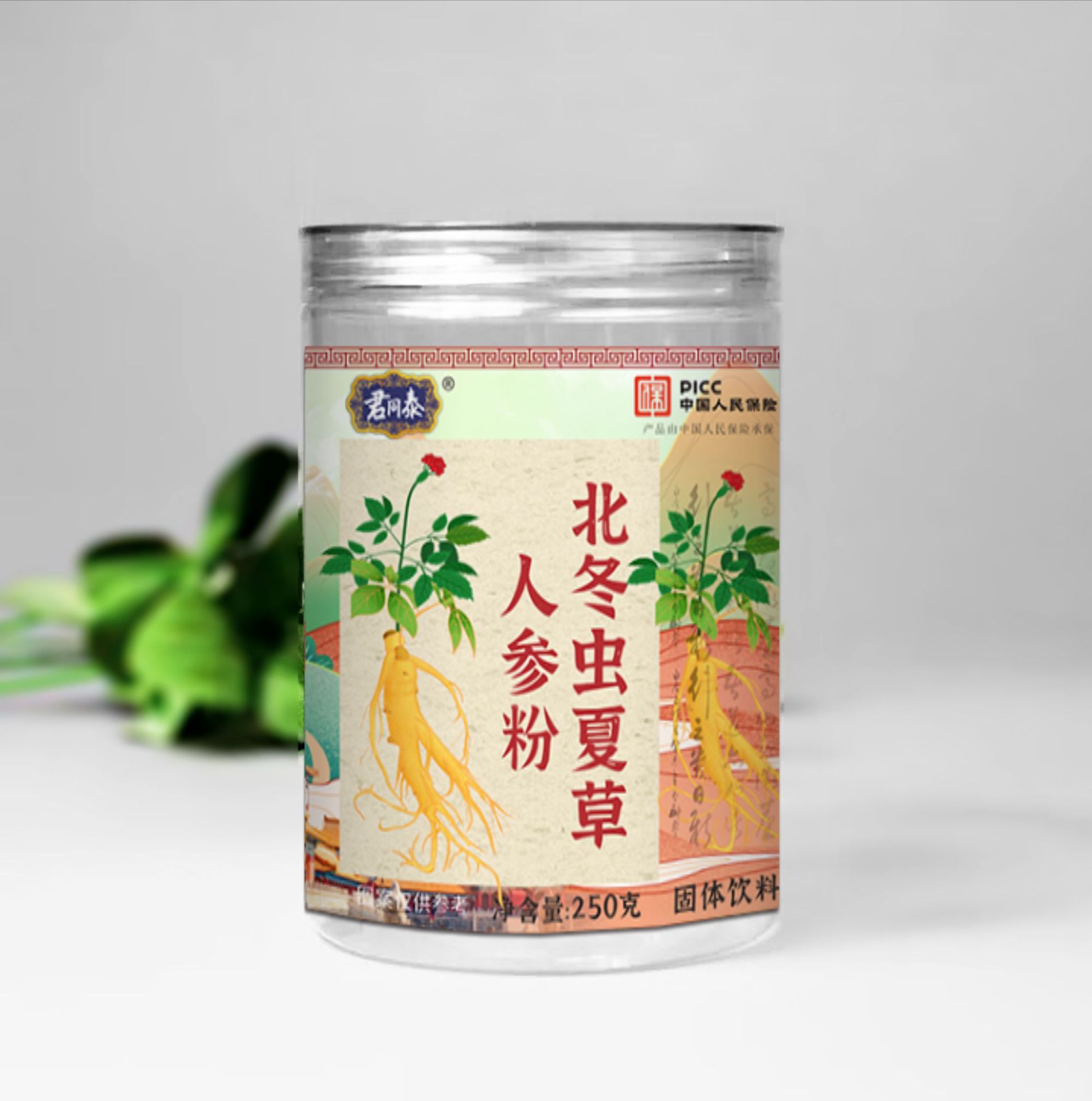 北冬虫夏草粉-北冬虫夏草粉厂家,品牌,图片,热帖-阿里巴巴
