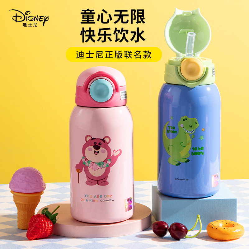 Disney Disney Hc2163l/R Children's Good-looking 316 Stainless Steel Double Lid Portable Lanyard Strap Thermos Cup
