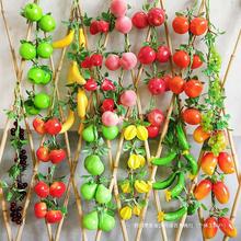 蔬菜水果串假苹果橘子辣椒模型幼儿园教具农家乐墙壁装饰挂件绢花