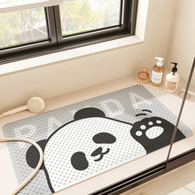 PVC浴室防滑地垫2024新款可爱卡通洗澡淋浴垫厕所卫生间防摔地毯