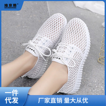老北京布鞋女鞋夏季软底女网鞋休闲运动鞋女透气网面中老年妈妈鞋