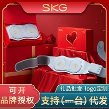 SKG W7腰部按摩器智能腰带多功能揉捏加热无线热敷办公室送礼品
