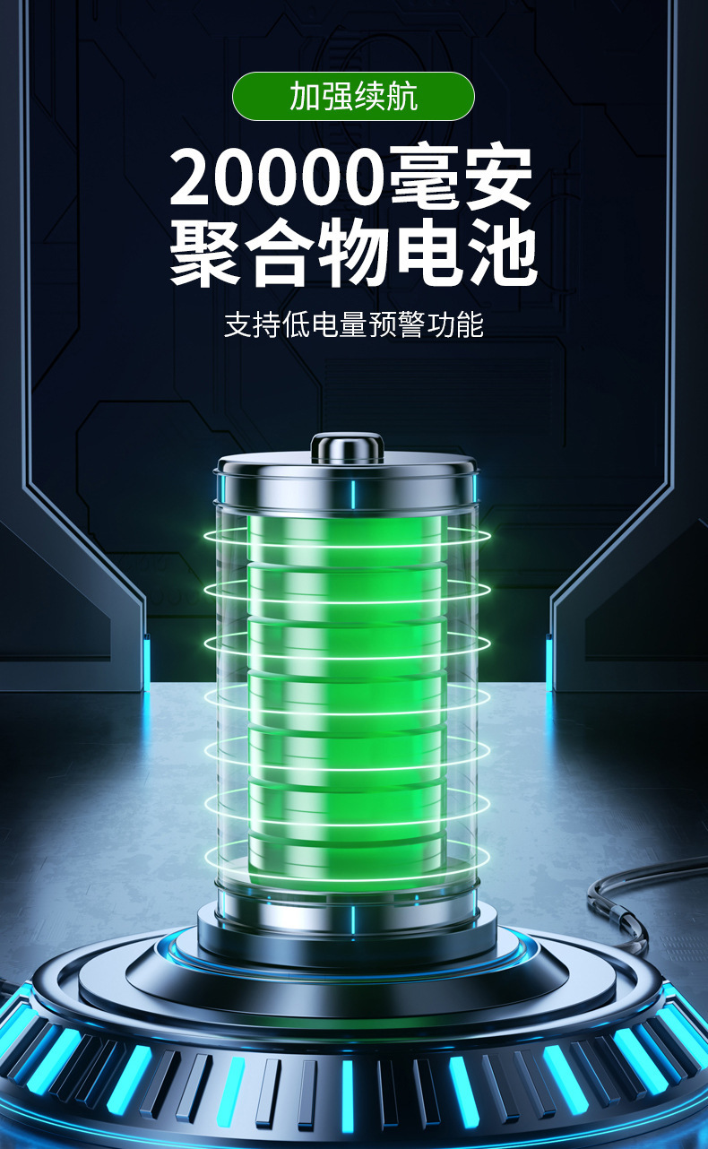 Solar-Powered Electronic Fence Cattle, Sheep, and Horse Locator for Pasture, Grassland, and Mountainous Areas Gps Beidou Wifi Positioning Tracker