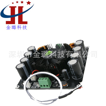 xh-m257超大功率单声道数字功放板音频放大tda8954th纯后级420w