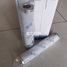 适用MAHLE马勒滤芯PI1005MIC25 PI1008MIC25 PI1011MIC25原装品质