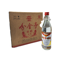 江苏分金亭特酿42度浓香型白酒500mL*12瓶装固态发酵粮食酒发快递