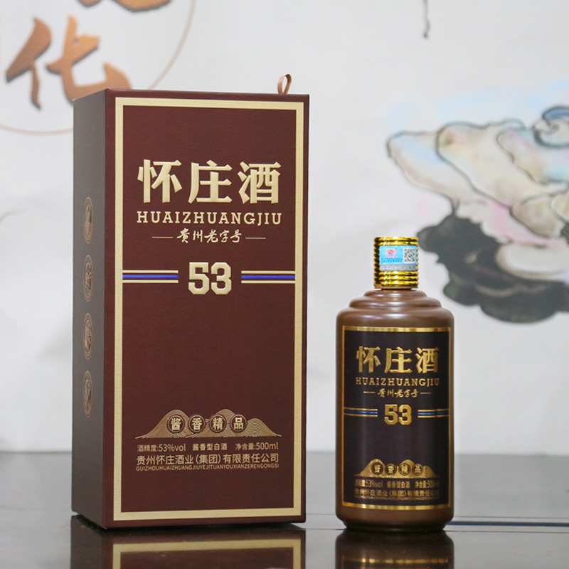 贵州茅台镇酱香白酒怀庄酒53度坤沙酒礼盒装1*500ml送礼婚宴接待