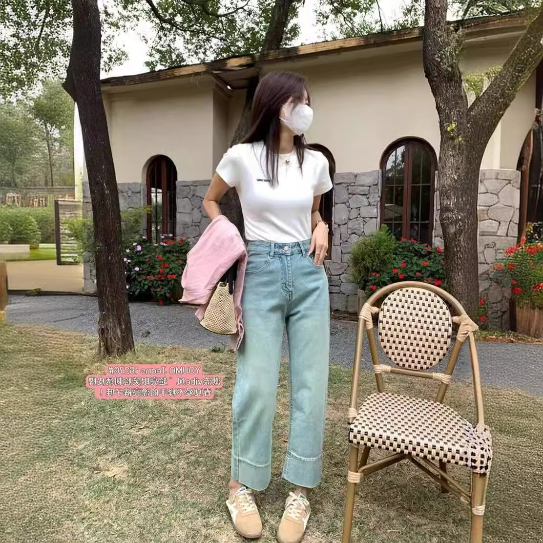 suxinlan素心兰2024早春新款百搭纯色直筒长裤子韩系休闲牛仔裤女