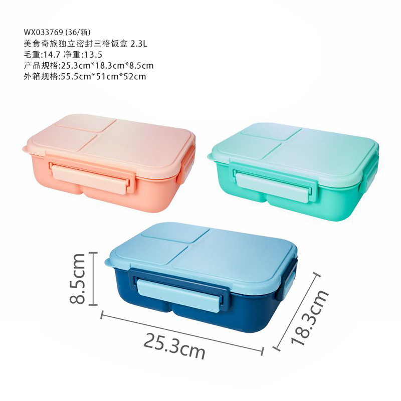 Double-Layer Salad Box Bento Box Children's Sealed Korean-Style Student Bento Box Heating Cross-Border Children's Lunch Box Tableware