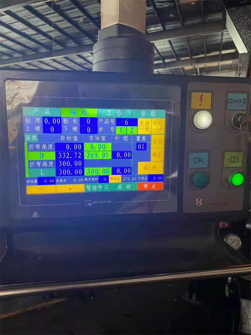 二手新兴田35tx1米25下动式折弯机爱葛尼50tx1米25不锈钢板折弯机