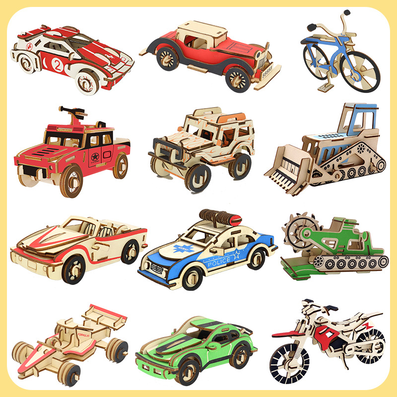 木制3d立体拼图儿童diy手工拼板木质汽车仿真小模型地摊玩具批发