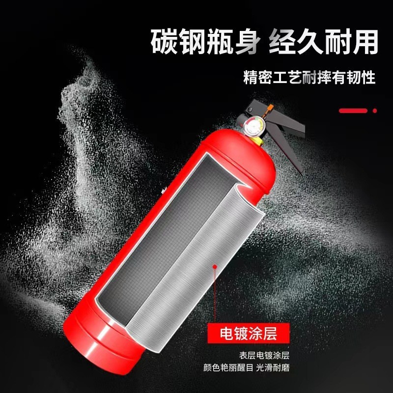 Wholesale Portable Car Dry Powder Fire Extinguisher Car Dry Powder Fire Extinguisher Car Fire Extinguisher 1kg Vehicular Use