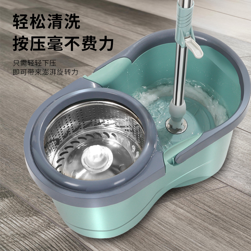 Rotating Mop Mini Household Mop Mop Dormitory Apartment Mop Mop Small Mop Bucket Wet and Dry Dual-Use