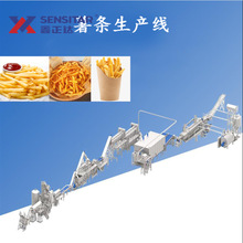 鑫正达薯条生产一体化设备 法式空心薯条流水线 油炸薯条商用设备