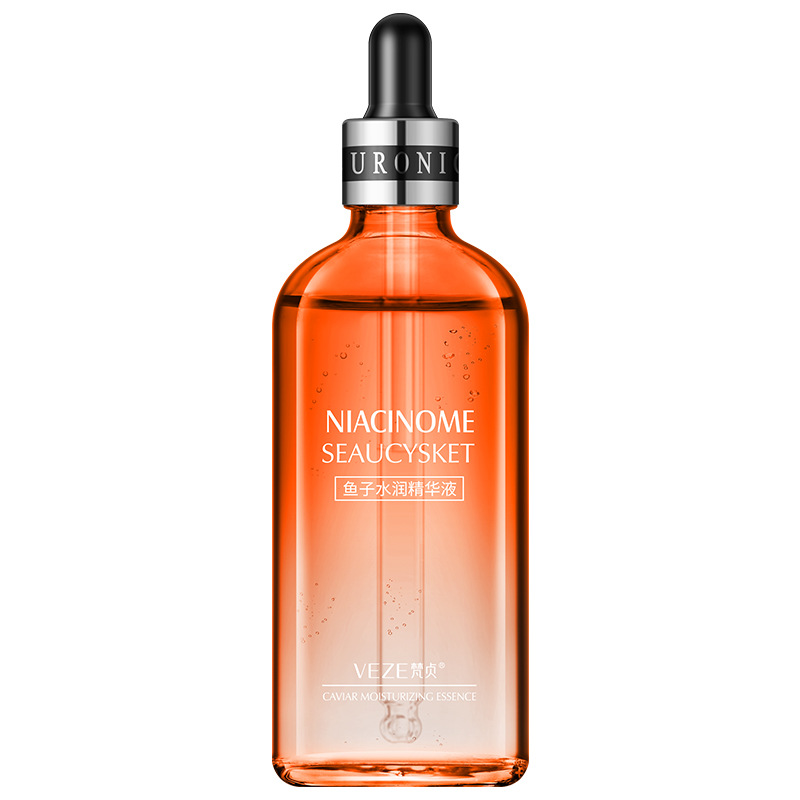 梵贞鱼子精华水润原液补水保湿润泽护肤收缩毛孔精华液护肤品批发