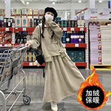 秋冬加绒加厚胖mm2-300斤国风盘扣连帽卫衣套装女休闲半身裙套装
