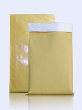 T牛皮编织袋纸塑复合编织袋25公斤化工包装蛇皮袋聚丙烯酰胺