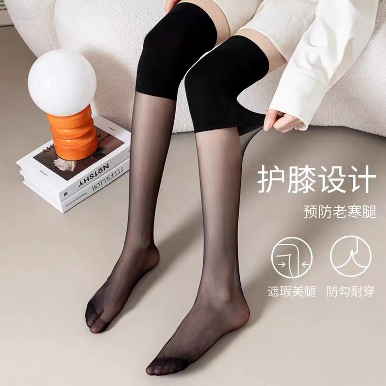 Silk Stockings Women's Long Air Conditioning Knee Pads Calf Socks Long High Summer Ultra-Thin Anti-Snagging Silk Knee Socks