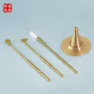 塔香模具 塔模 香模 塔香 香粉塔 香具制香纯铜香道工具套装用具