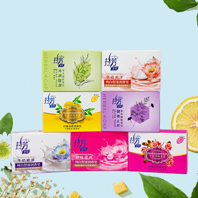 批发100克拉芳多姿香皂牛奶柠檬珍珠玫瑰拉芳皂塑盒拉芳香皂-阿里巴巴