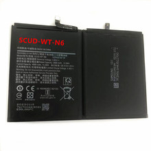 SCUD-WT-N6适用三星 A10S A20S 手机电池 SM-A2070/A207F/M 电他